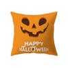 Pumpkin Halloween Theme Pillow Cover Sofa Cushion  Holiday Gift Party Decoration Home Decor