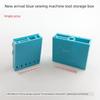 Machine Flat Small Size Magnet Storage Box Overlock Machine Flat Seaming Machine Sewing Machine Small Scissors Tweezers Screwdriver Awl Tool Box