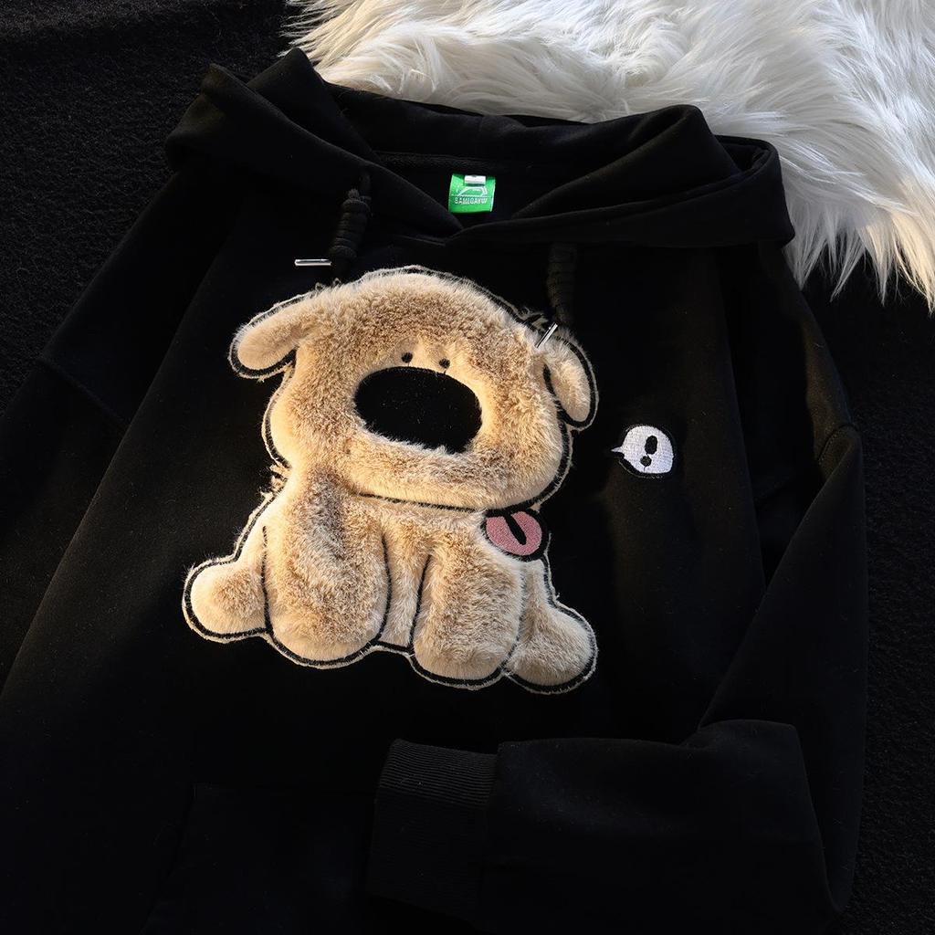 Women's Autumn Casual Furry Puppy Embroidered Pullover Hoodie - Loose Fit, Long Sleeve, Couple's Style