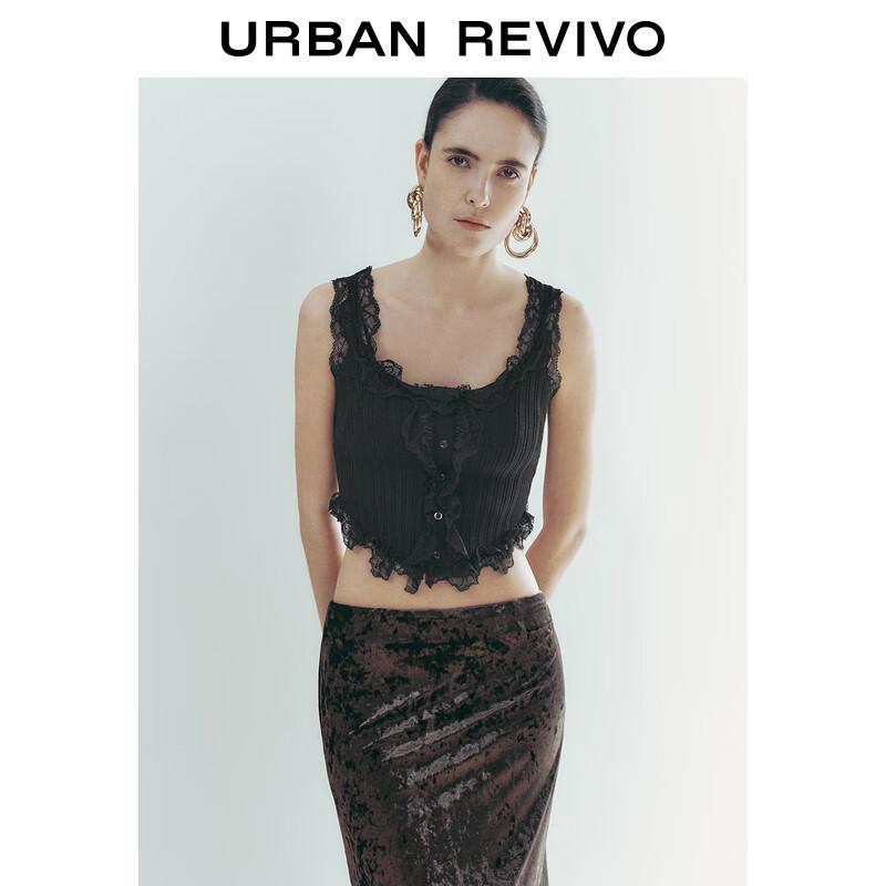 UR 2025 Spring Charming Lace Knit Vest