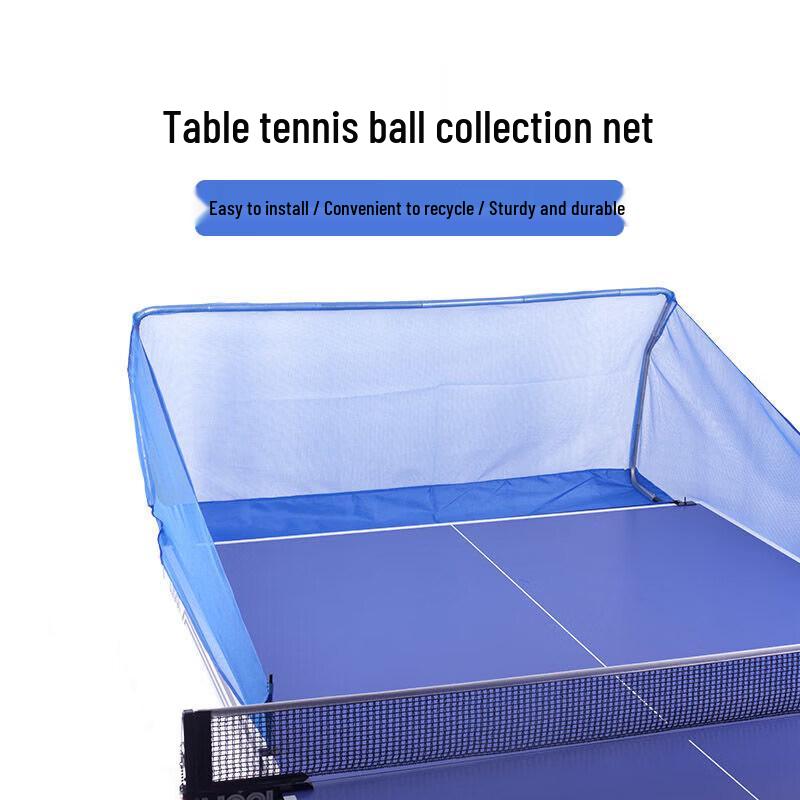 Brangdy Mobile Ping Pong Ball Collection Net