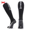 New Adult Long Tube Knee Elite Compression Football Socks Group Buying Game Sports Training Socks