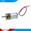 N20 Miniature High Torque Silent Gear Motor for Electronic Fingerprint Door Locks and Lifting Devices.