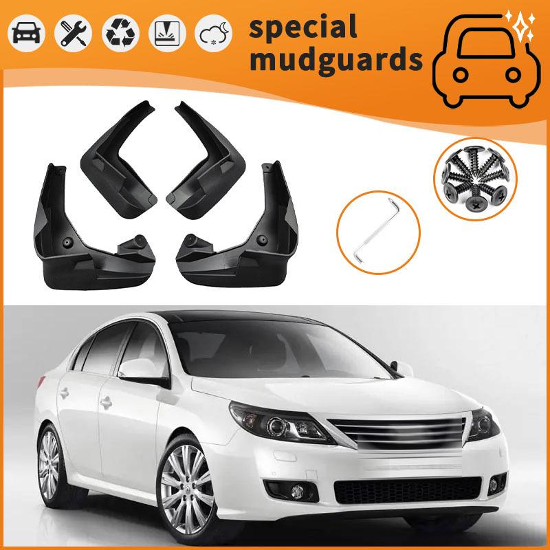 

Suitable for 10-15 Renault Latitude Fender Car Tire Splash Fender 10-15 Renault Latitude/Fender - Black * 4