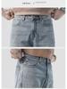 Men's Elastic Loose Straight Wide-Leg Jeans - Large Size Casual Spring/Summer Trendy Pants