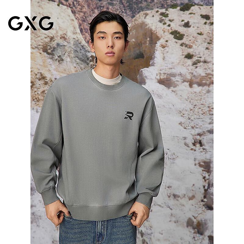 GXG Men s Grey Crewneck Sweatshirt 175/L
