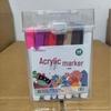 Acrylic Washable Watercolor Markers for Elementary Students - Opaque, Layerable, and Perfect for Kids' Art
