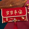 Traditional Chinese New Year Red Envelope Hongbao Tassel God of Wealth Red Pocket Blessing Thickened Children's Money Bag