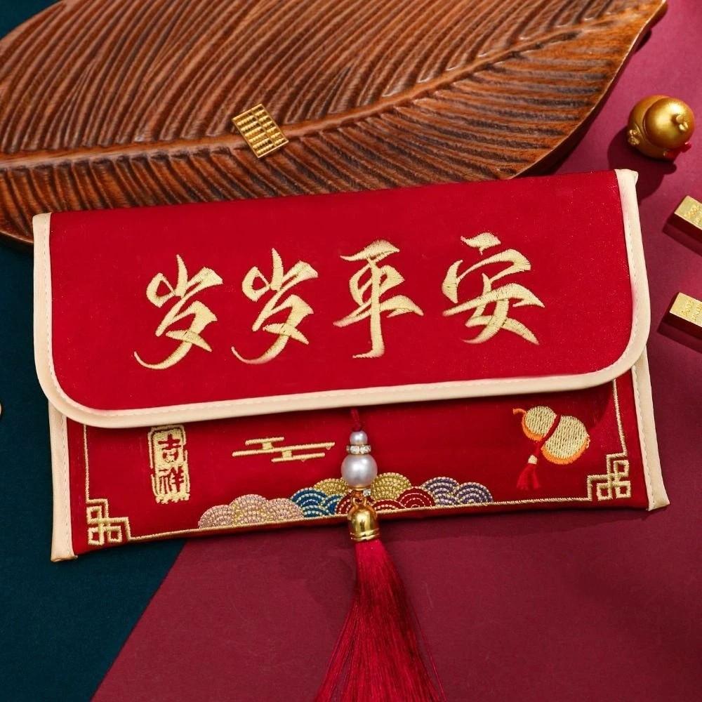 Traditional Chinese New Year Red Envelope Hongbao Tassel God of Wealth Red Pocket Blessing Thickened Children's Money Bag