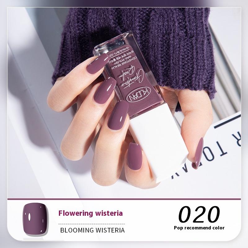 New KUDAN Diamond Realm Nail Polish No-Baking Quick Drying 10ml Tear Light Fragrance Summer
