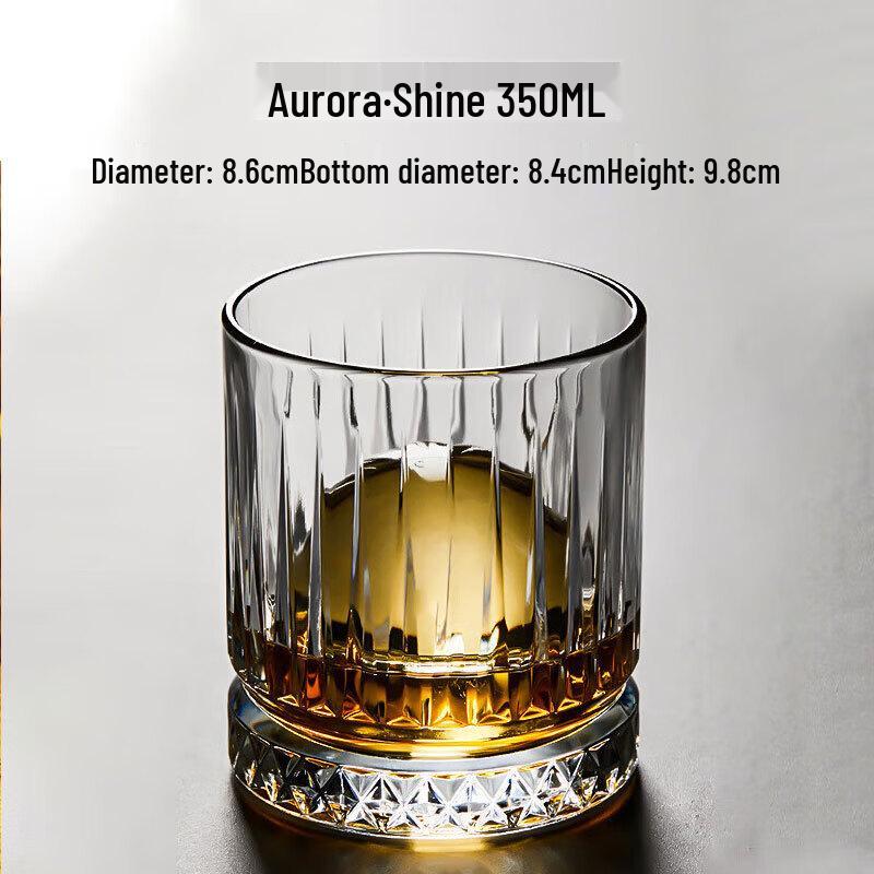 Embossed Whiskey & Spirit Glasses (Set of 2) 350ML (Set of 2)