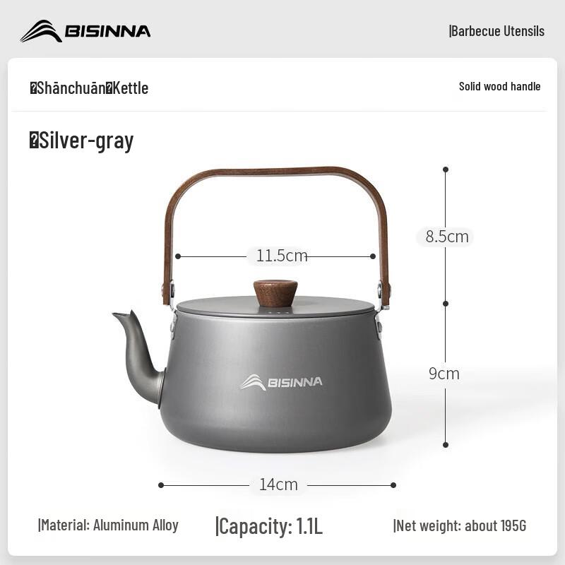 Beishanlang SK223 Portable Camping Kettle