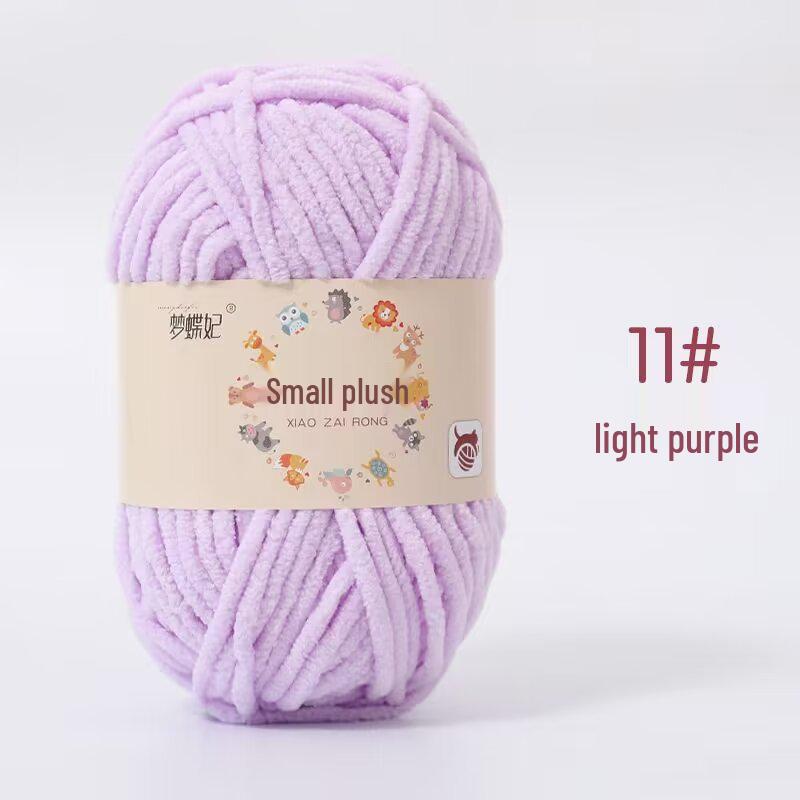 Little Velvet Chunky Yarn for DIY Knitting & Crochet - Cute Baby Crafts, Scarves, Dolls & Shoes