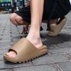 Men's Summer Thick-Soled EVA Non-Slip Sandals - Single-Strap Cool Slippers, Couple Style Fashionable Sports Footwear