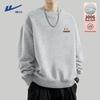 Men's Loose Fit Letter Print Round Neck Sweatshirt