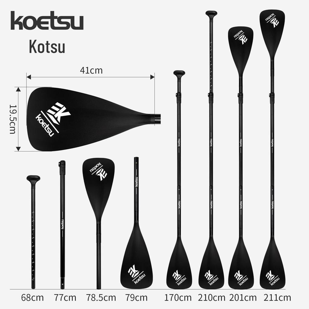 KOETSU S01 Dual-Head Aluminum Alloy Multi-Color Stand-Up Paddleboard Accessories