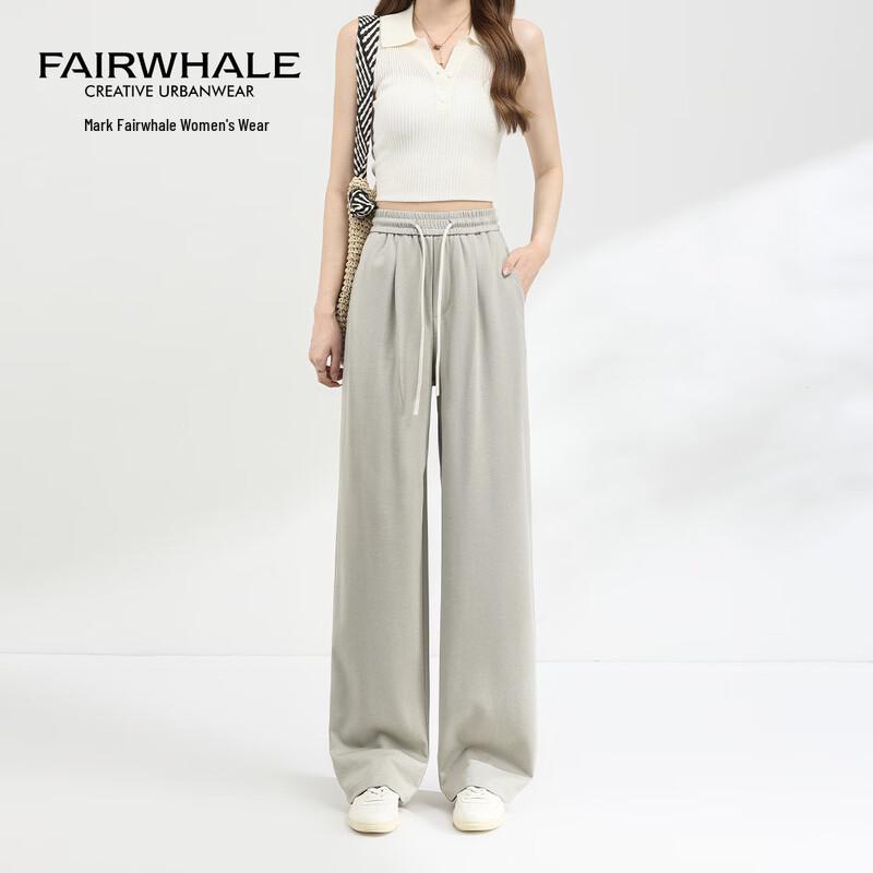 Mark Fairwhale Women's Summer Tencel Cooling Air Pants