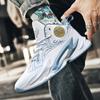 Basketball Shoes Men Athletic Cushioned Sports Shoes High-Quality Sneaker Professional Training Unisex Street Basketball Boots