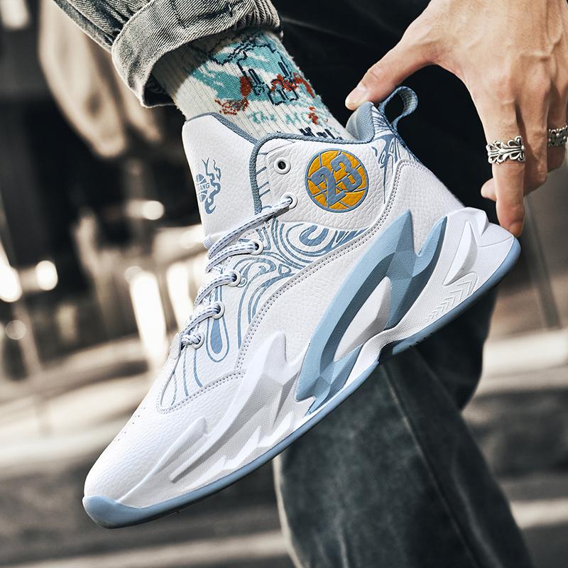 Basketball Shoes Men Athletic Cushioned Sports Shoes High-Quality Sneaker Professional Training Unisex Street Basketball Boots