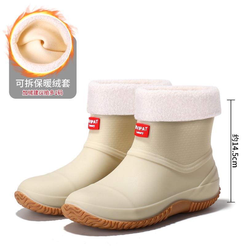 New short rain boots women's waterproof and non-slip women's rain shoes water shoes adult thick sole wear-resistant