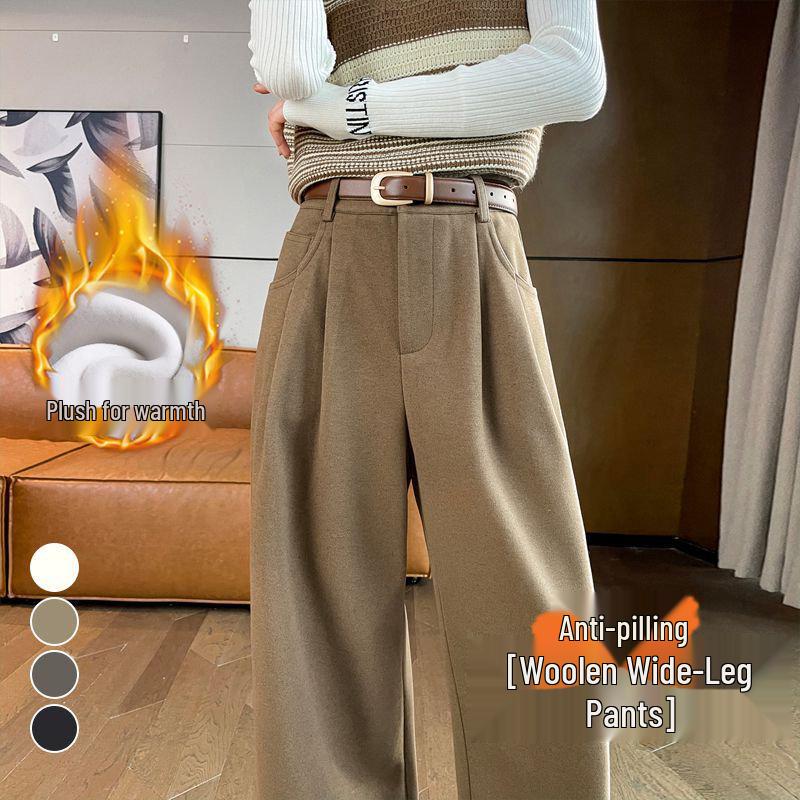 2026 Autumn/Winter Velvet High-Waisted Woolen Wide-Leg Floor-Length Pants for Women