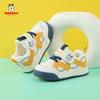 Bobodou Toddler & Baby Non-slip Shoes for 3 To 4-Year-Olds – Spring & Autumn Sports
