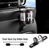Multifunctional Car Seat Back Hook & Cup Holder for Rear Storage