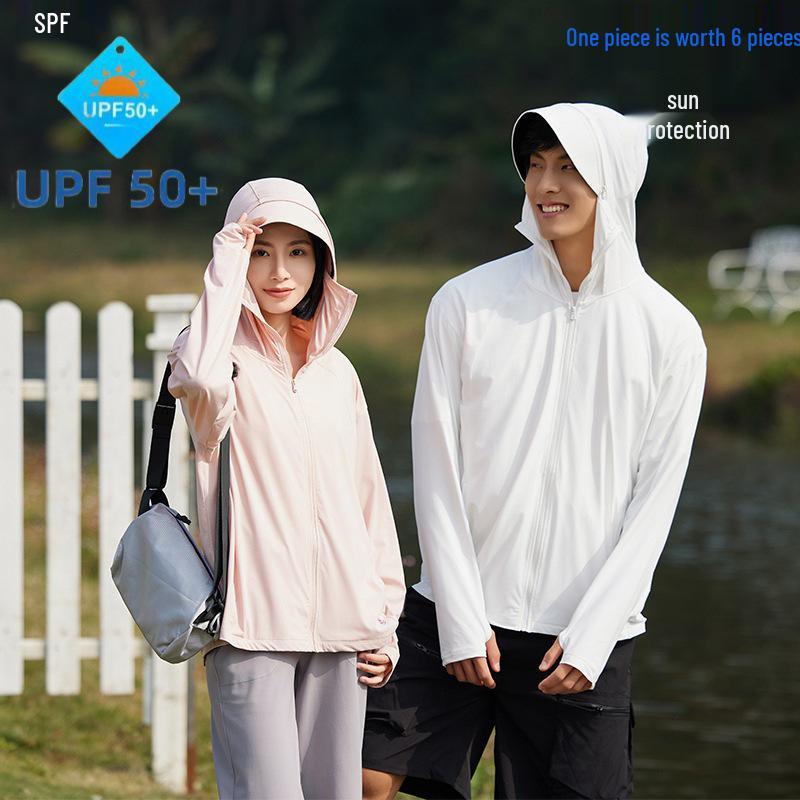 Ice Silk UPF50+ Sun Protection Clothing with Removable Brim for Men & Women