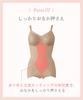 Comfortable Supports the and Size DR Wing/Wacoal Women's Bodysuit, NA3639, Fit, Tummy, Back, Waist, Hips, B70/M