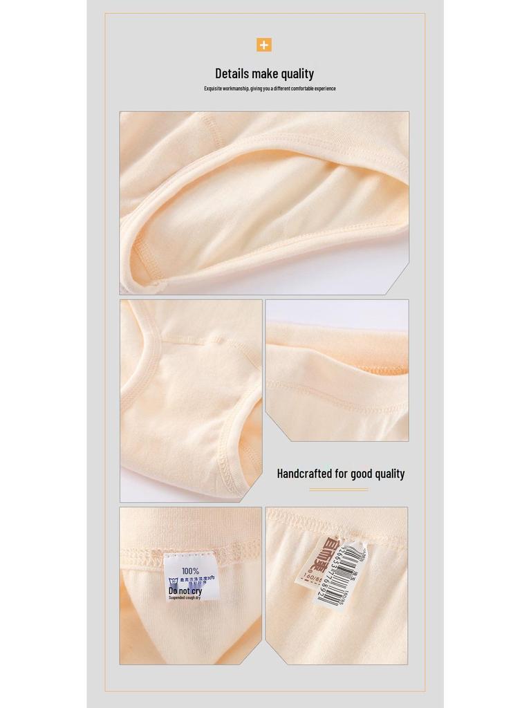 Yier Shuang Women's Plus Size Cotton Ribbed High-Waist Elastic Breathable Triangle Panties