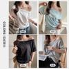 One-word Collar Off-shoulder Loose Large Version Short-sleeved T-shirt Women's Niche Design Sense High-end Casual T-shirt Top