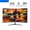 High-Definition Esports Gaming Monitor: 34-inch 4K 180Hz, 32-inch 2K 240Hz, 27-inch