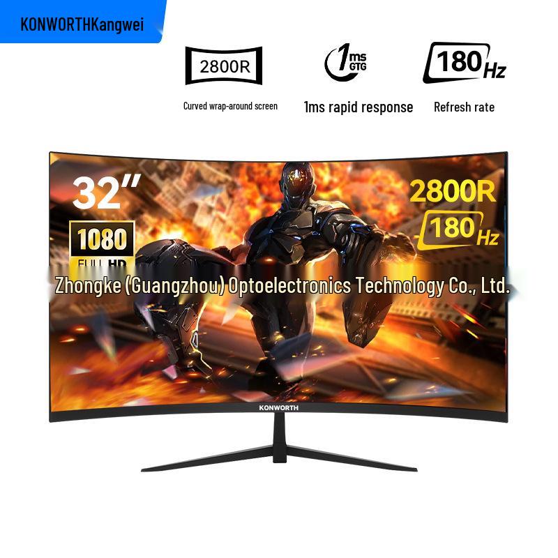 High-Definition Esports Gaming Monitor: 34-inch 4K 180Hz, 32-inch 2K 240Hz, 27-inch
