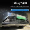 XPeng 25 Models G9 Insect Net Grille & Radiator Protector - No-Disassembly Required