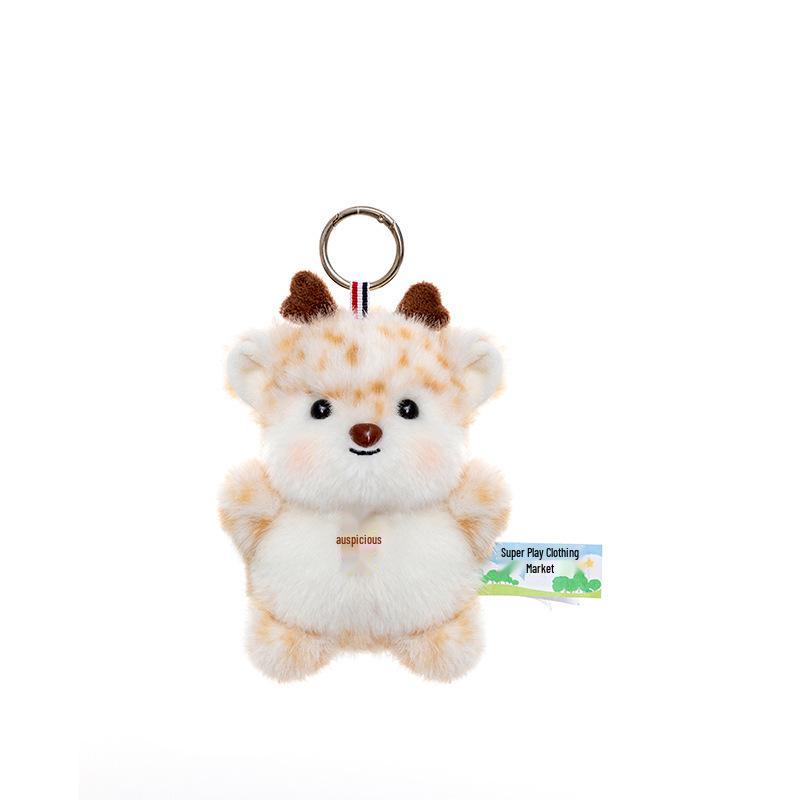Fun Farm Animal Plush & Accessory Set: Deer Toy, Elephant Backpack Charm & Fox Keychain Gift