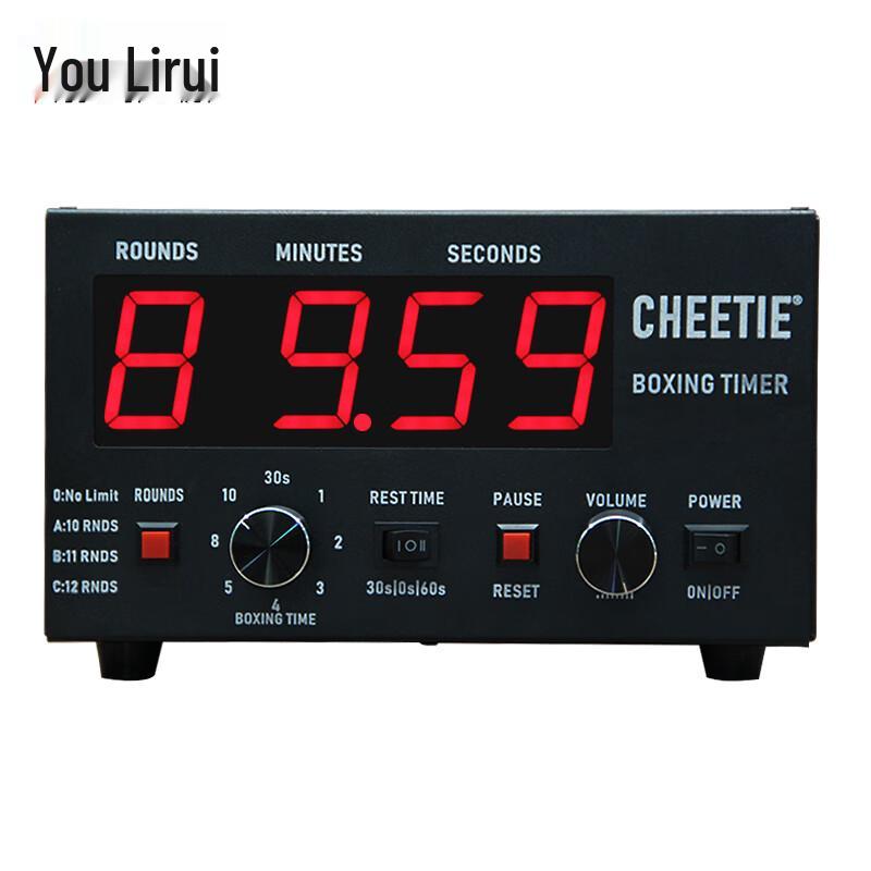 U-LEAD Boxing & MMA Training Timer