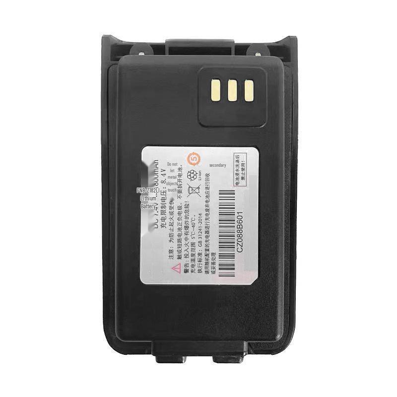 VZ-D Series Walkie-Talkie Battery FNB-Z182LI