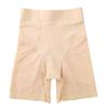 Women High Waisted Postpartum Tummy Control Butt Lifting Shaping Safety Pants