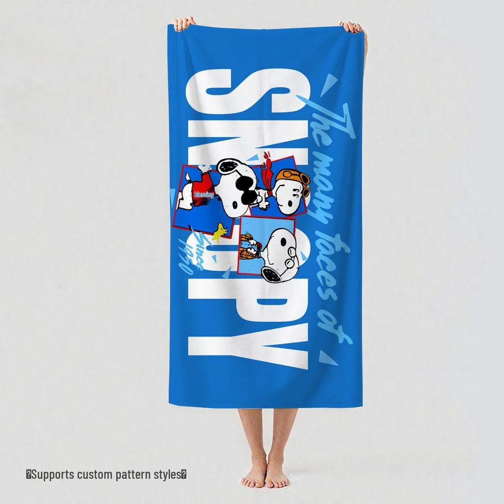 Snoopy Quick-Dry Thick Swimming and Beach Towel - Soft, Absorbent, and Perfect for Sports or Fitness