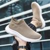 Cotton Mesh Skate Shoes For Loafers Sneakers For Running Women's Summer Boots Sports Baskette Luxury Snaeker Bity Luxus