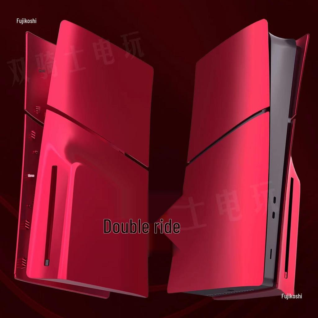 PS5 Slim Console Protective Replacement Panel Shell