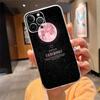 Phone Case For iphone 17 Air 17 Pro Max 16 15 14 13 Pro Max 15 16 Pro 15Plus Space Astronaut Star Moon