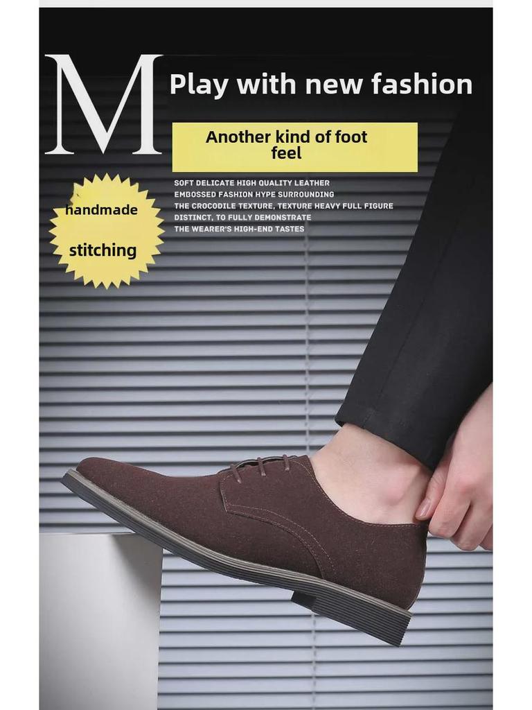 Men's Frosted Leather Lace-Up Casual Round Toe Shoes - Plus Size Available