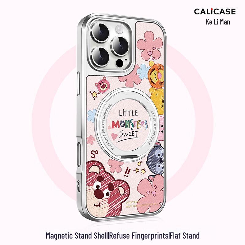 

KeLiMan Cute Cartoon Magnetic Ring Stand Phone Case for iPhone iPhone 16 Pro Max