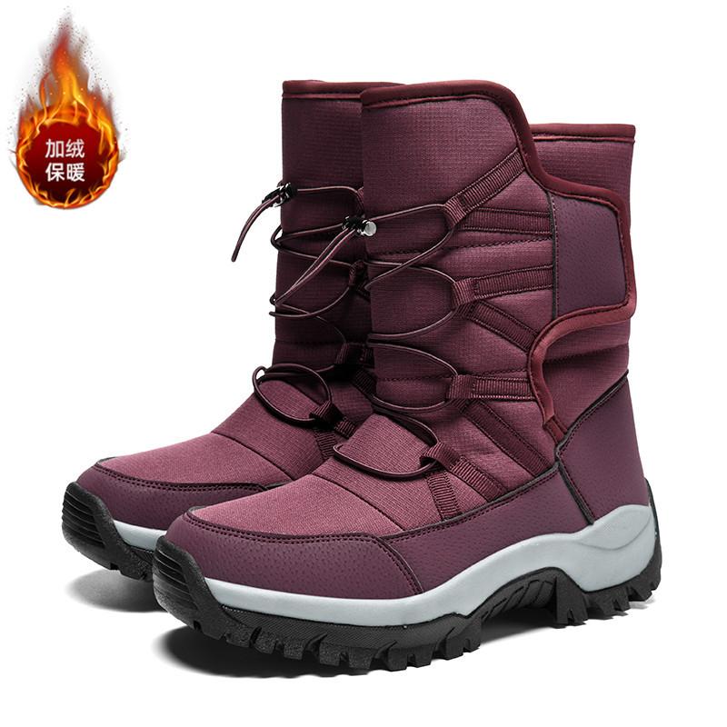 Men'S Winter Shoes Waterproof Men'S Boots Warm Plush Couple Snow Boots Outdoor Non-Slip Hiking Men Work Ankle