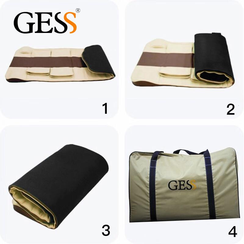 GESS Full Body Foldable Massage Mat CN plug (adapter included)