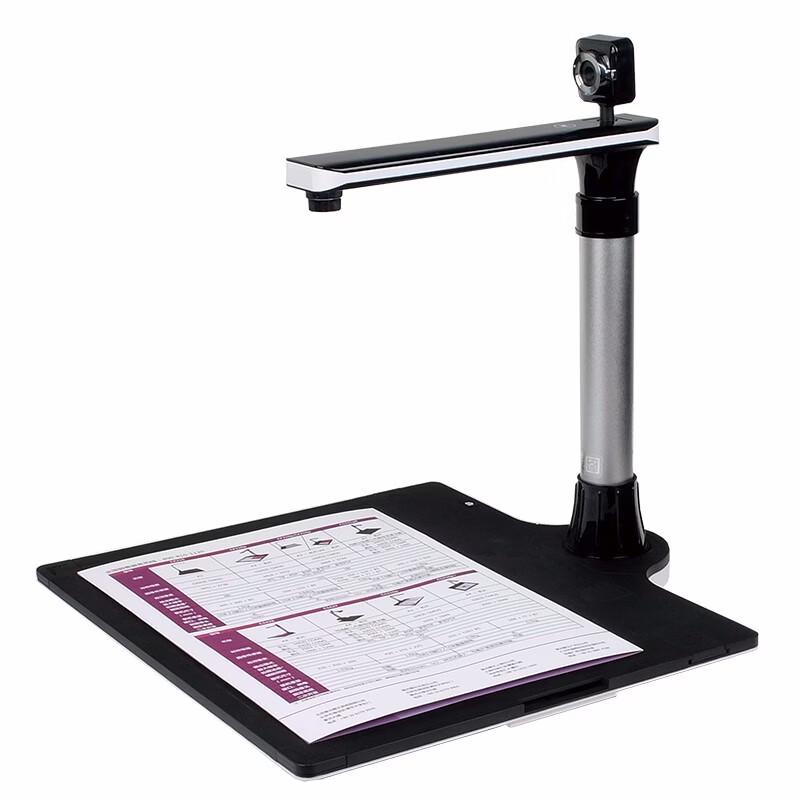 Zitu C5321pR A3 Document Camera Scanner with ID Reader CN plug (adapter included)