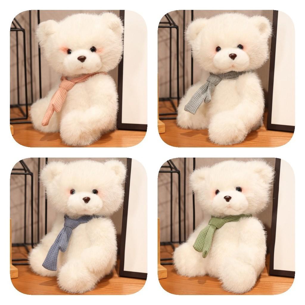 Adorable Soft Teddy Bear Plush Toy Creative Cute Stuffed Animal Doll For Girls Birthday Gift Wholesale