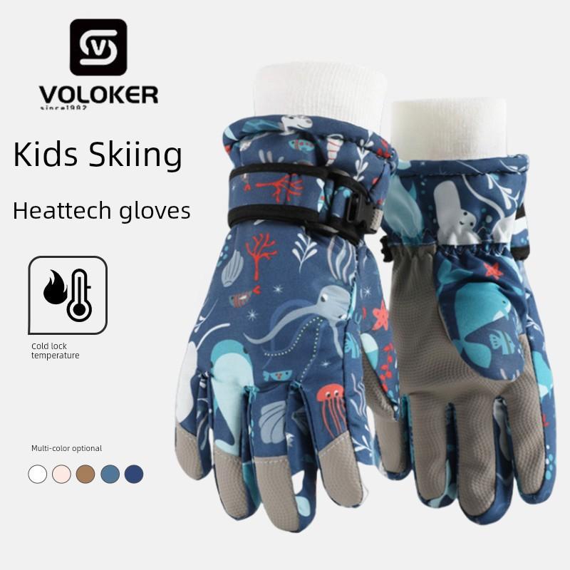 Ski Gloves Kids Winter Boys Girl Warm-Keeping and Cold-Proof Windproof Fleece Thickened Cotton Snow Playing Waterproof Five Fingers