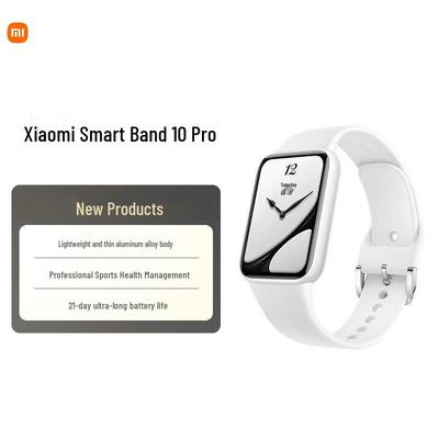 Xiaomi Smart Band 10 Pro Keramik Edition (CN-Version)